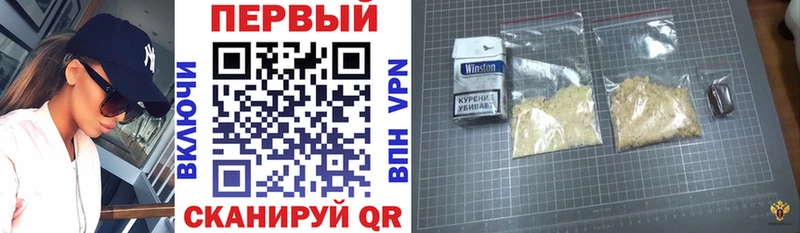 АМФ Розовый Ярцево