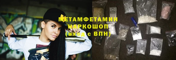 герыч Богданович