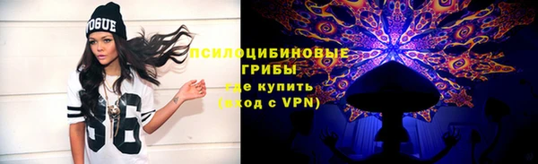 герыч Богданович