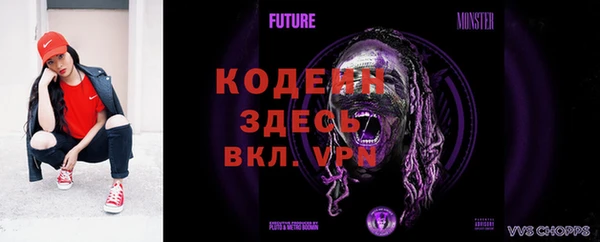 тгк Богородицк