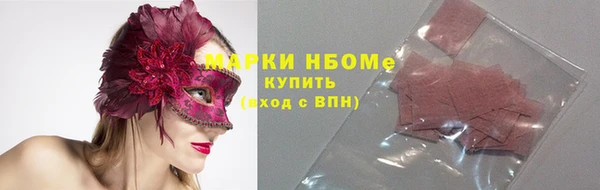 герыч Богданович