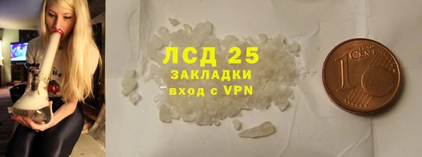герыч Богданович