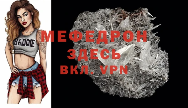 герыч Богданович