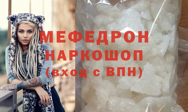 герыч Богданович