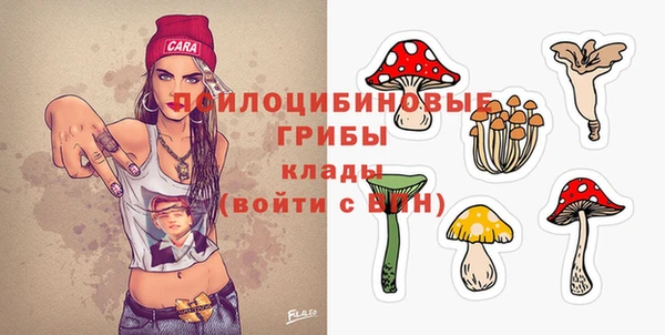 герыч Богданович