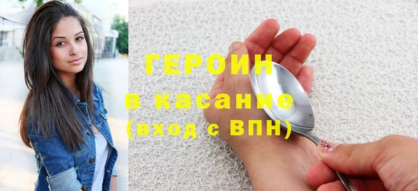 герыч Богданович