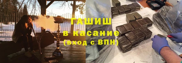 тгк Богородицк