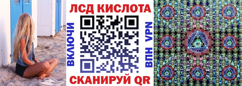 Наркотические марки 1,5мг  Ярцево 