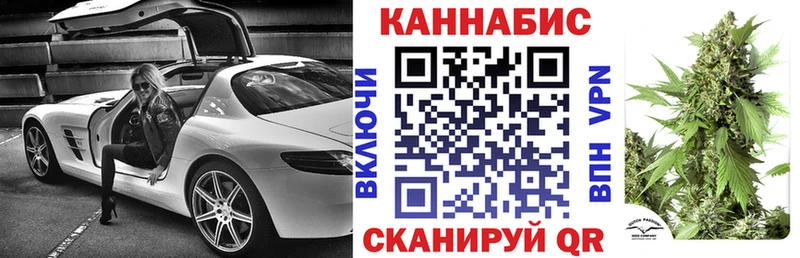 купить наркоту  Ярцево  mega рабочий сайт  МАРИХУАНА ГИДРОПОН 